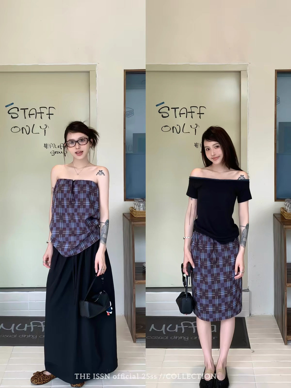 Ningsi Plaid Drawstring Tube Top/Skirt