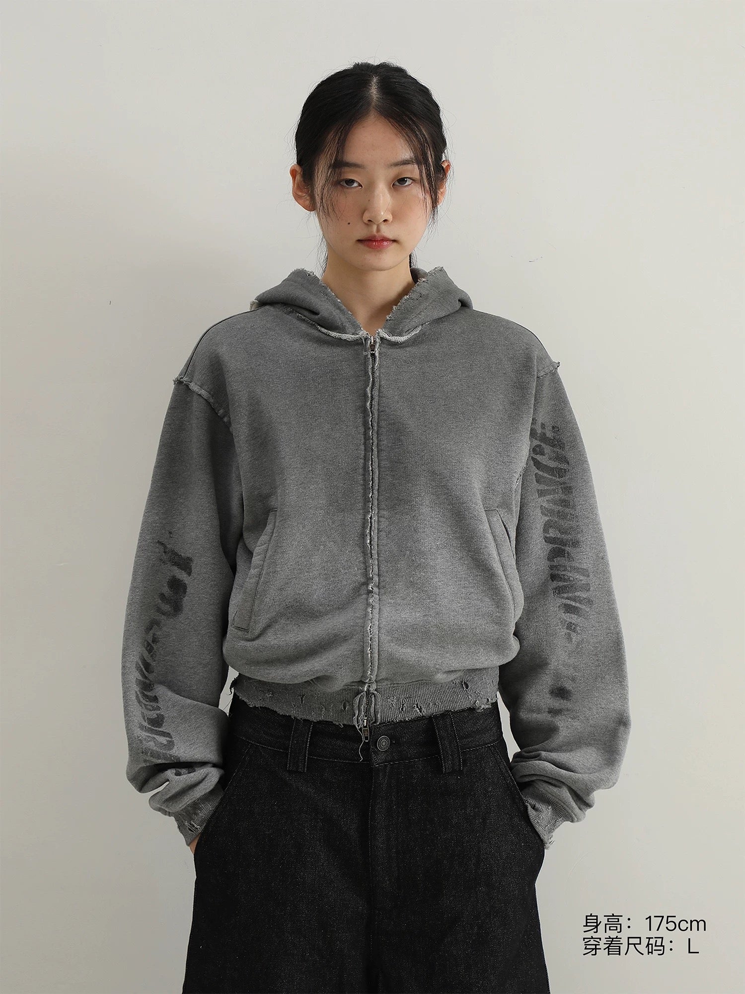 MASONPRINCE Graffiti Spray Paint Label Hooded Jacket Zip-up